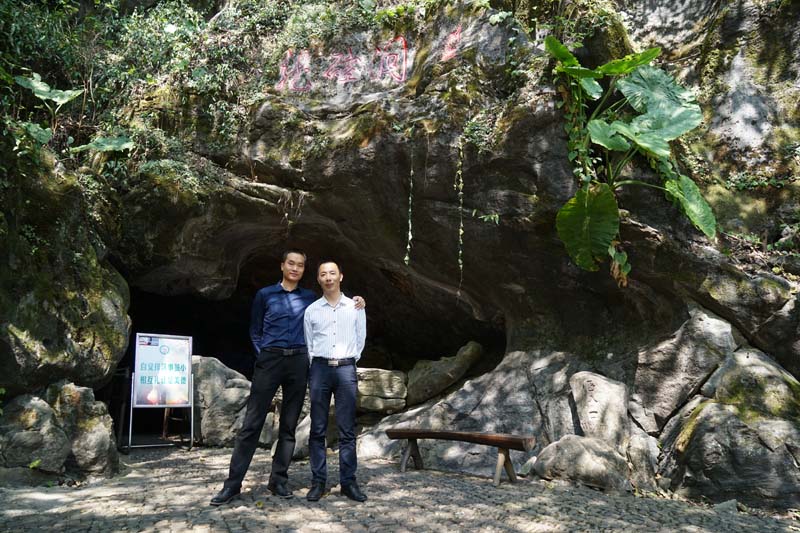 龍硿洞之旅